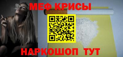 кокс Будённовск