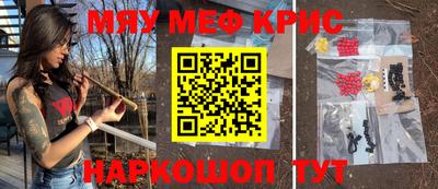 кокс Будённовск