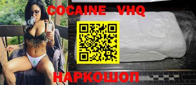 jwh Бузулук