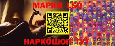 jwh Бузулук