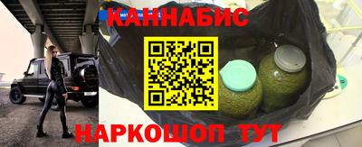 jwh Бузулук