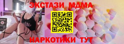 jwh Бузулук