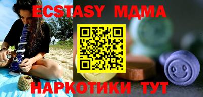 mix Бугуруслан