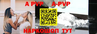 mix Бугуруслан