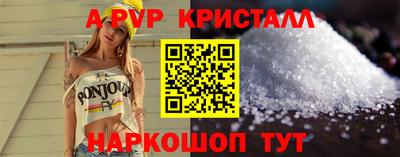 кокс Будённовск