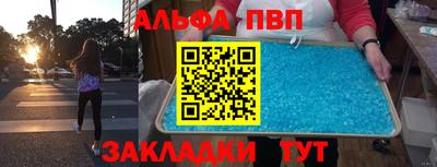 jwh Бузулук