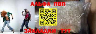jwh Бузулук