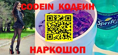 mix Бугуруслан