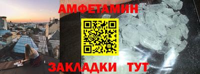 кокс Будённовск