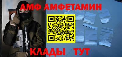 mix Бугуруслан