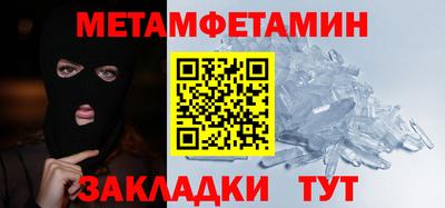 jwh Бузулук
