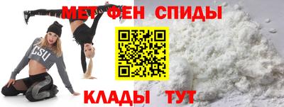 кокс Будённовск