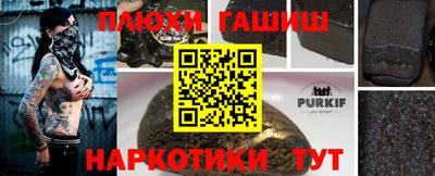 mix Бугуруслан