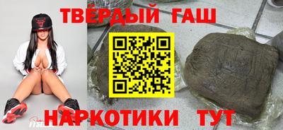 кокс Будённовск