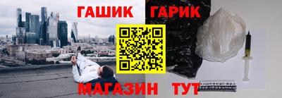 кокс Будённовск