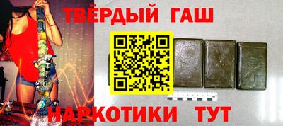 jwh Бузулук