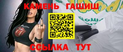 mix Бугуруслан
