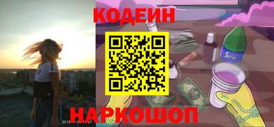 кристаллы Среднеуральск