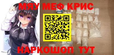 кокс Будённовск