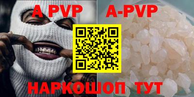 mix Бугуруслан