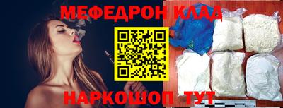 jwh Бузулук